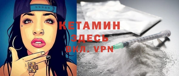 мефедрон мука Дмитриев
