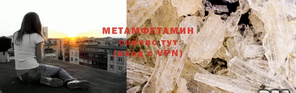 мефедрон мука Дмитриев