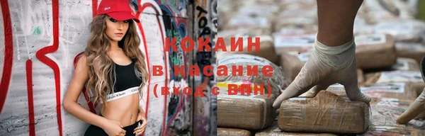мефедрон мука Дмитриев