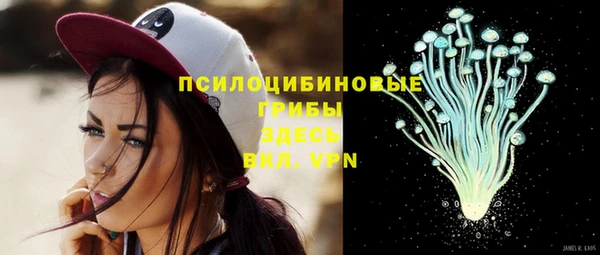 кокаин VHQ Дмитровск