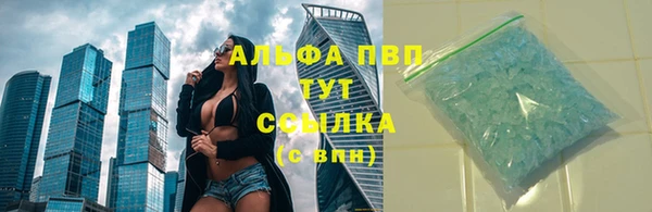 мефедрон мука Дмитриев