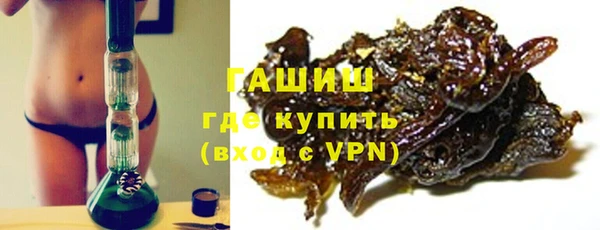 кокаин VHQ Дмитровск