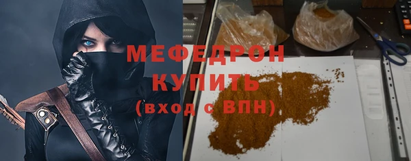 кокаин VHQ Дмитровск