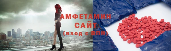мефедрон мука Дмитриев
