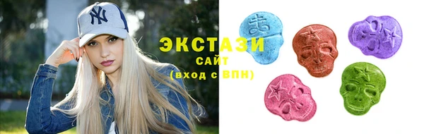 мефедрон мука Дмитриев