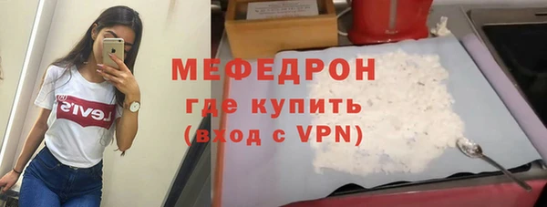 кокаин VHQ Дмитровск