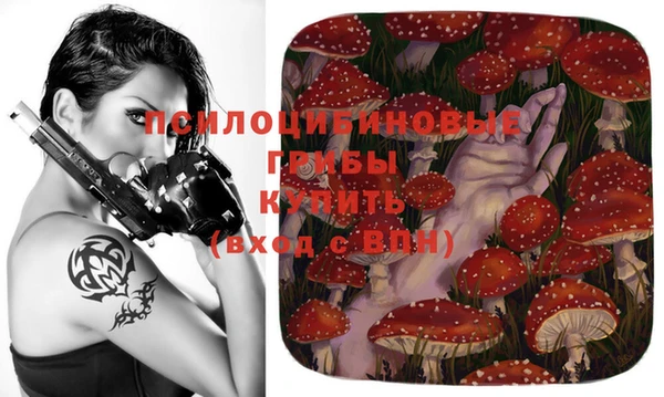 бутик Дмитров