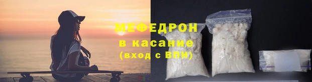 кокаин VHQ Дмитровск