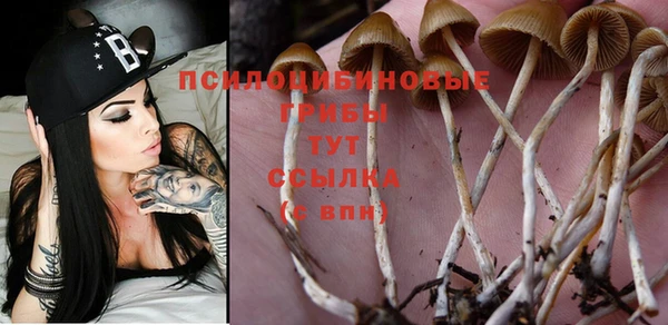 кокаин VHQ Дмитровск