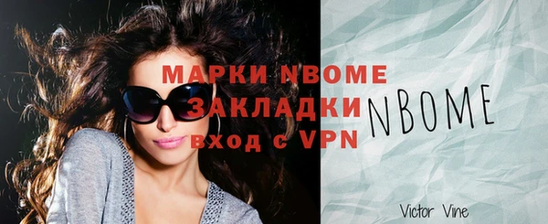 мефедрон мука Дмитриев