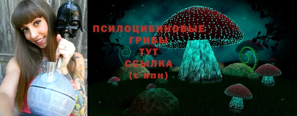 мефедрон мука Дмитриев
